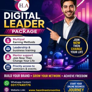 digital leader package